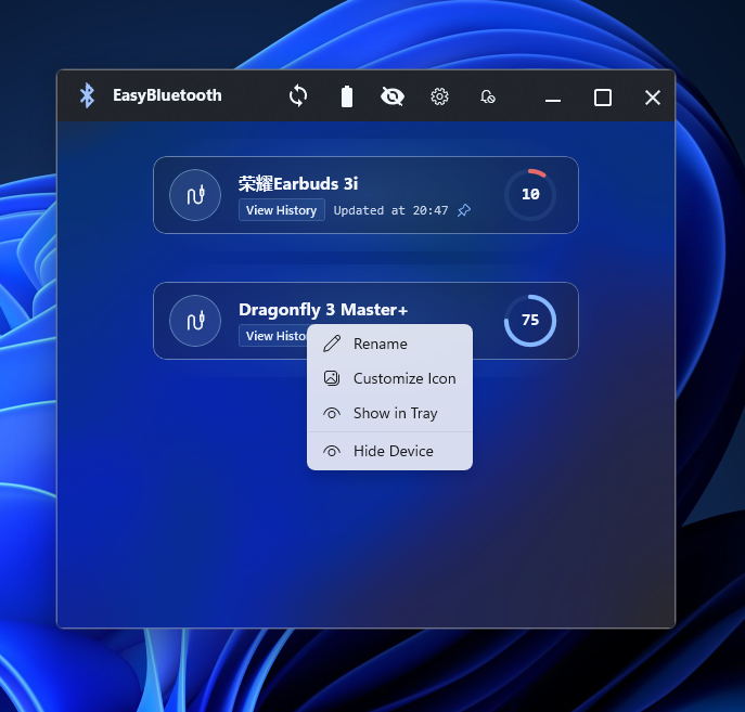 Device right-click actions