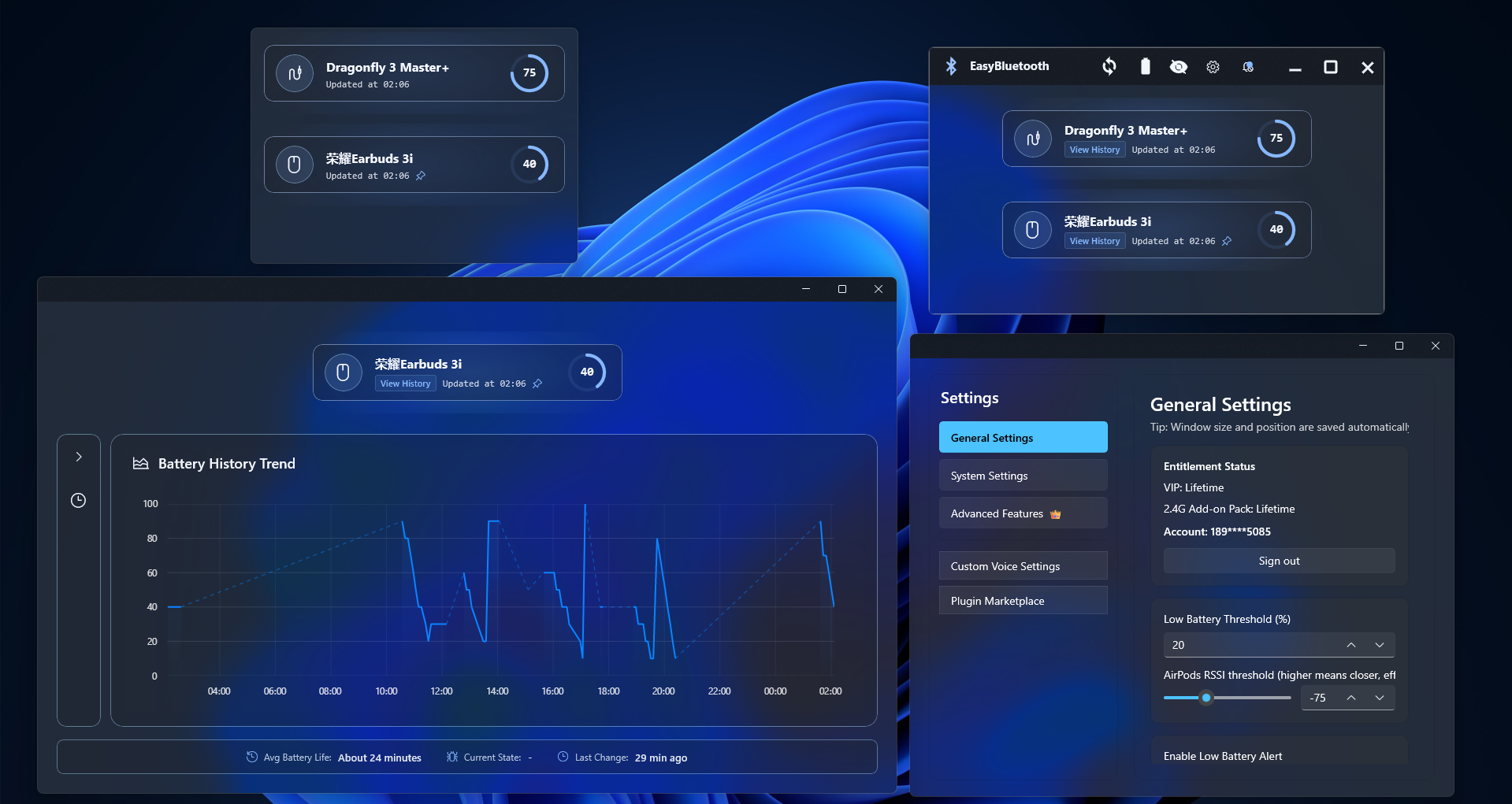 Fluent dark skin preview
