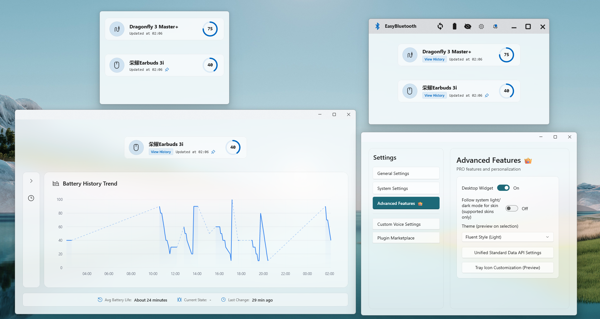 Fluent light skin preview